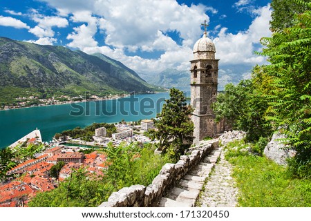 Old church inside Stari Grad, Kotor, Montenegro Royalty-Free Stock Photo #171320450
