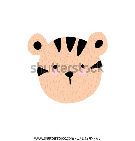 tiger head cute illustration, vector eps 10