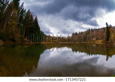 Mountain landscape, picturesque mountain lake in the summer morning, large panorama