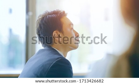 Young asian businessman in the office. Royalty-Free Stock Photo #1713426682