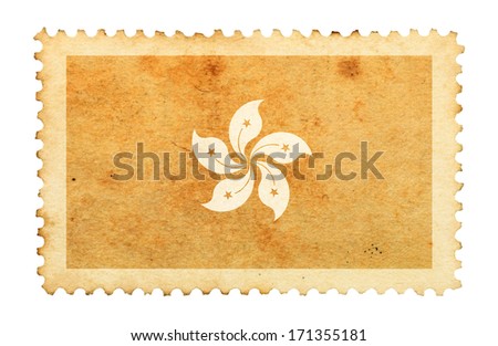 Water stain mark of Hong Kong flag on an old retro brown paper postage stamp. 