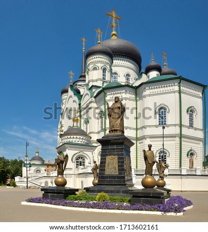 Annunciation Cathedral in Voronezh. South Russian Federation