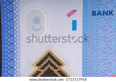 One Malaysia Ringgit MYR or 1 Malaysia Ringgit Cash Banknotes macro view and crop fragment. Concept Business Concept