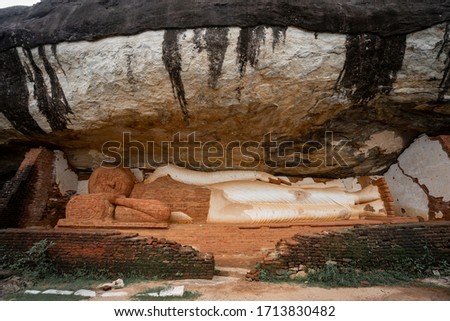 Sleeping Buddha Ppidurangala rock Sri Lanka