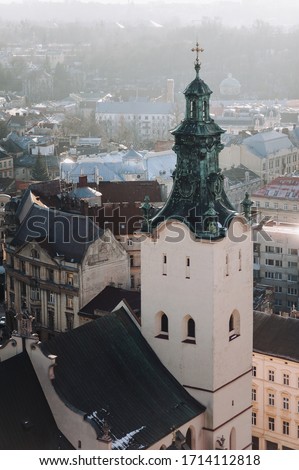Aerial view. The Archcathedral Basilica of the Assumption of the Blessed Virgin Mary, Latin Cathedral, Roman Cathedral in Lviv city, Ukraine.