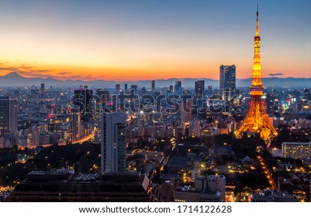 Beautiful Tokyo Sunset view with tokyo tower in the front