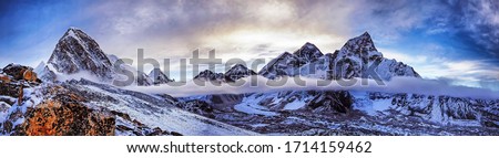 Panoramic view of himalayas mountains, Mount Everest and Khumbu Glacier from Kala Patthar - way to Everest base camp, Khumbu valley, Sagarmatha national park, Nepalese himalayas Royalty-Free Stock Photo #1714159462
