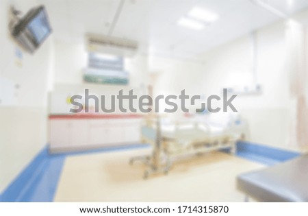 Abstract blur hospital and Brain scan room for background.