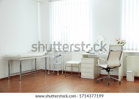 Interior of modern medical office. Doctor's workplace Royalty-Free Stock Photo #1714377199