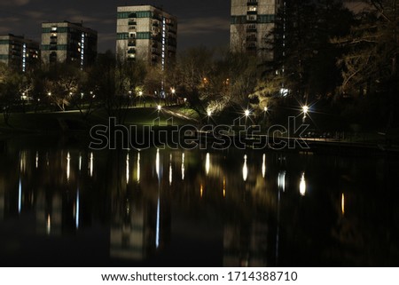 Russia. Moscow. District Tsaritsyno. Arshinovsky park at night.