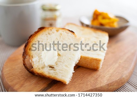 good breakfast image with bread 