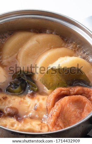 This is oden. Basically, it is called a hot pot that gathers together and eats. In a foreign style, it is a party.