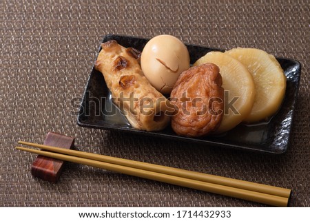 This is oden. Basically, it is called a hot pot that gathers together and eats. In a foreign style, it is a party.