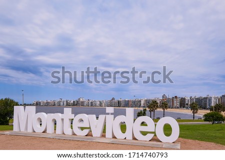 Montevideo written in giant letters at the eastern city access, the skyline in the background, Montevideo, Uruguay, South America