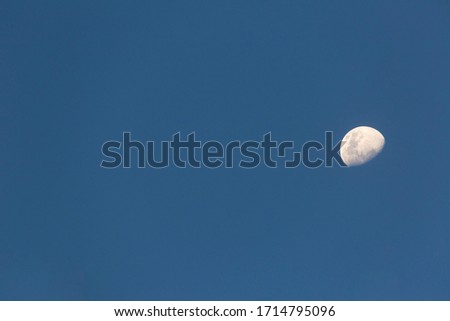 Kota Kinabalu, Sabah, Malaysia - 26 April 2020 - A moon in the evening