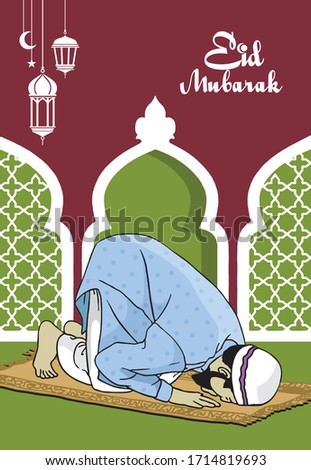 design for Muslim festival Eid Mubarak illustration 