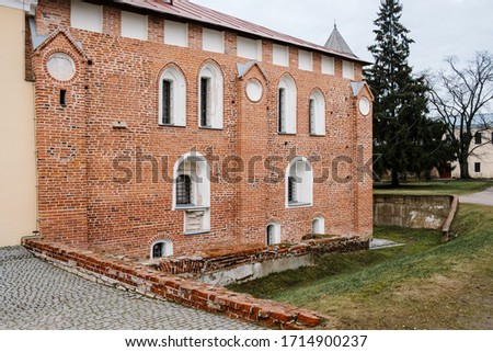 Ancient red brick building. Veliky Novgorod Russia