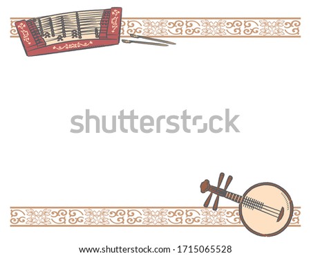 Frame with chinese instruments and decorative border. Vector illustration.
