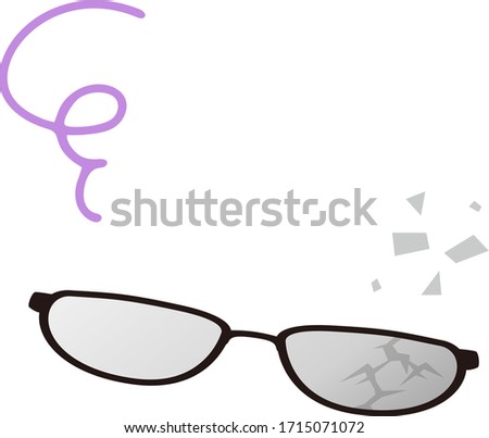 a broken glasses isolated vector illustration