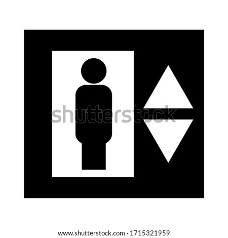 Elevator icon, logo isolated on white background. Vector illustration.