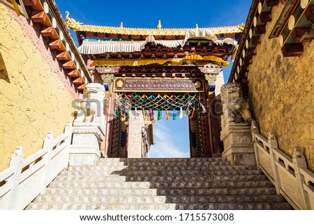 Songzanlin Temple or the Ganden Sumtseling Monastery also known as little Potala Palace in Lhasa, is a Tibetan Buddhist monastery located in Zhongdian city ( Shangri-La) Yunnan, China Royalty-Free Stock Photo #1715573008