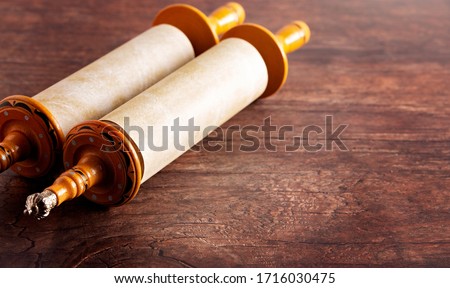Ancient Looking Hebrew Scroll of the Torah Royalty-Free Stock Photo #1716030475