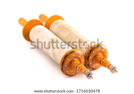 Ancient Looking Hebrew Scroll of the Torah Royalty-Free Stock Photo #1716030478