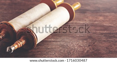 Ancient Looking Hebrew Scroll of the Torah Royalty-Free Stock Photo #1716030487