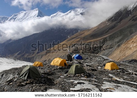 Bivouac camp at the foot of the Dhaulagiri Peak (Nepal) Royalty-Free Stock Photo #1716211162