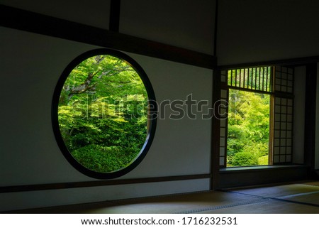 A temple in Kyoto "Fresh green of Genko-an"