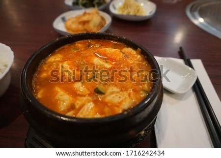 korean daonjjang soup delicious food picture
