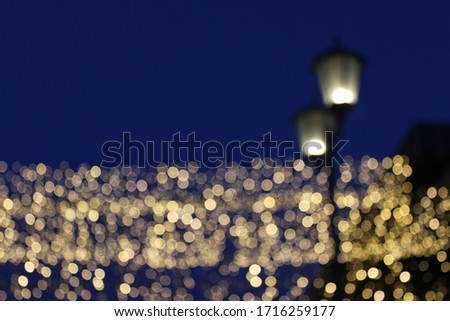Bokeh Blurred city background, lamp and lights.