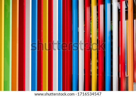  Colorful stripe line background wall 
