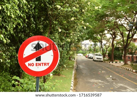 No entry sign in a residential area