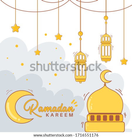 illustration cute ramadan kareem background