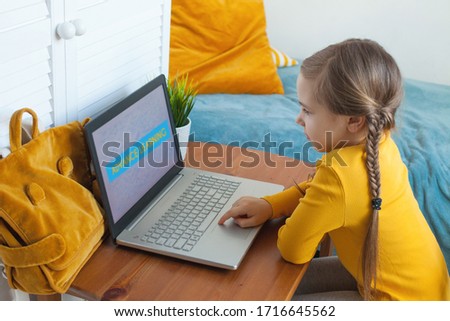 Cute child girl at home