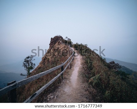 the way to top peak called Phu chi dao.
