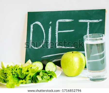 Diet for weight loss concept. Selective focus