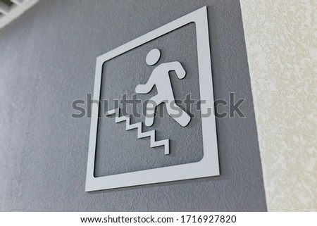 Elevator icon. pointer to the elevator in the entrance to the apartment building