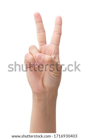Hand shows number two, isolated background Royalty-Free Stock Photo #1716930403