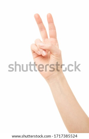 Woman arm, victory, hand gesture