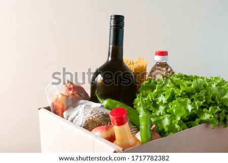 Grocery box delivery, great design for any purposes. Express food delivery service concept. Online shopping. Healthy food. Business. Donation. Copy space.