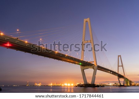 Night view of Meiko Triton which is one of the famous bridge in Aichi, Japan  Royalty-Free Stock Photo #1717844461