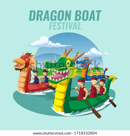 Dragon Boat Race Festival vector background