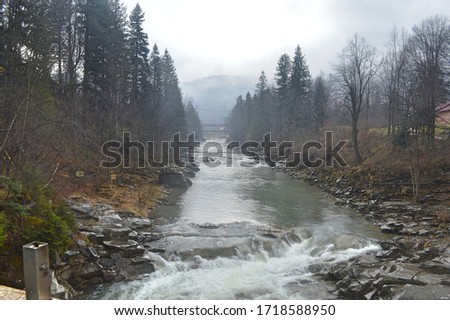 Stream on a background of mountains