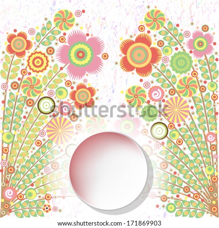 Flowers. Floral frame composition with wild flowers. Congratulation card. Vector. Place for text. Can be used for Valentine's Day, Birthdays and other holidays.