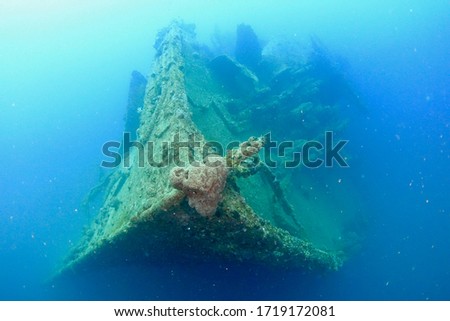 Deep blue underwater Shipwreck in Guam/ World War II