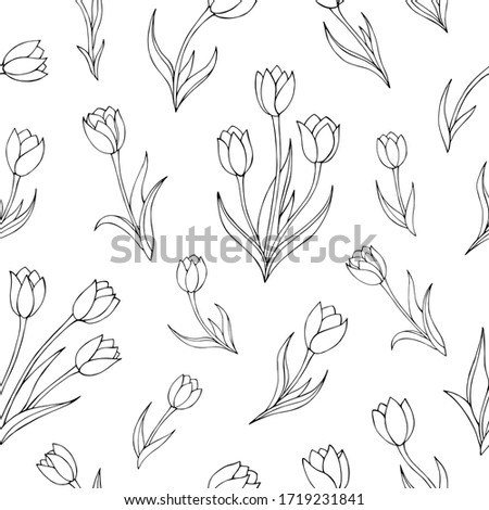 Seamless vector pattern of abstract floral elements. Background for greeting card, website, printing on fabric, gift wrap, postcard and wallpapers. 
