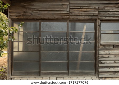 Retro old door of abandoned house
(Properties already demolished)