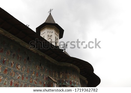 An orthodox church near Suceava in Romania 